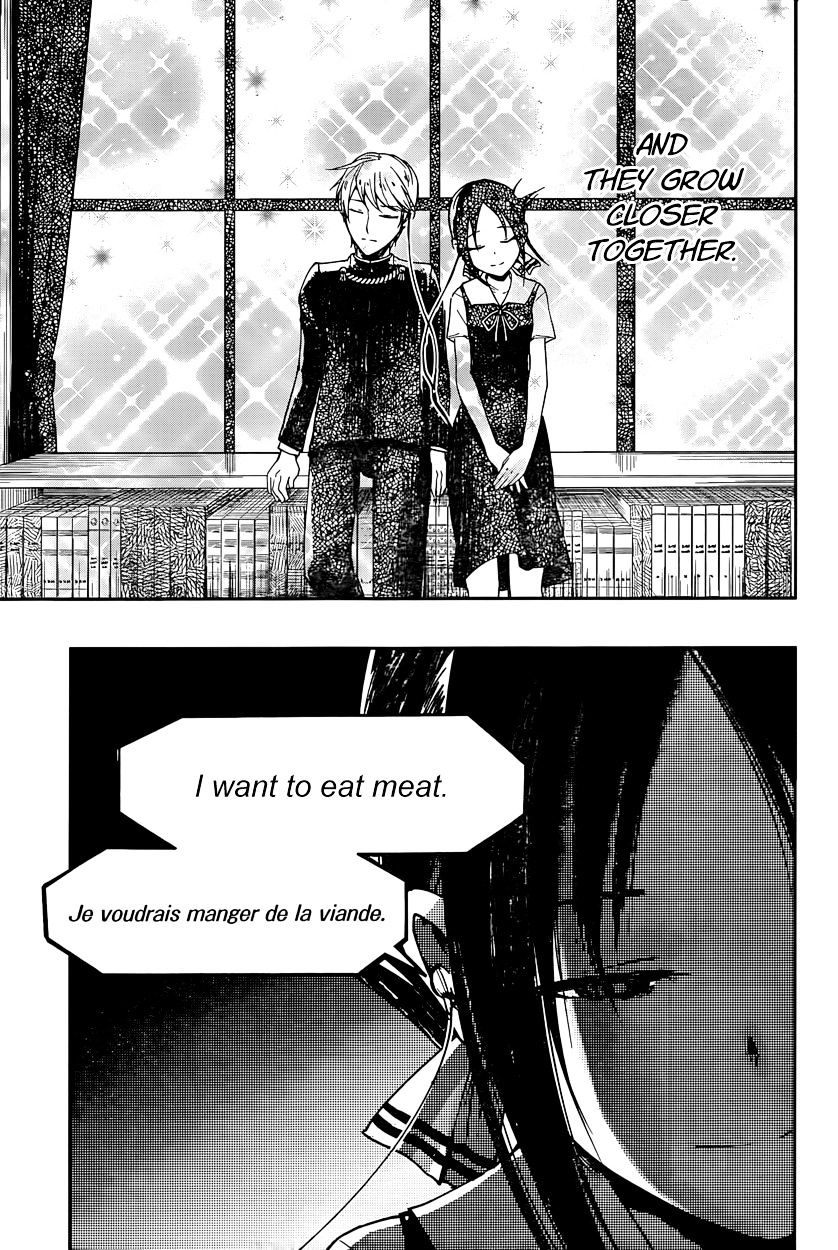 Kaguya-Sama Love Is War, chapter 22