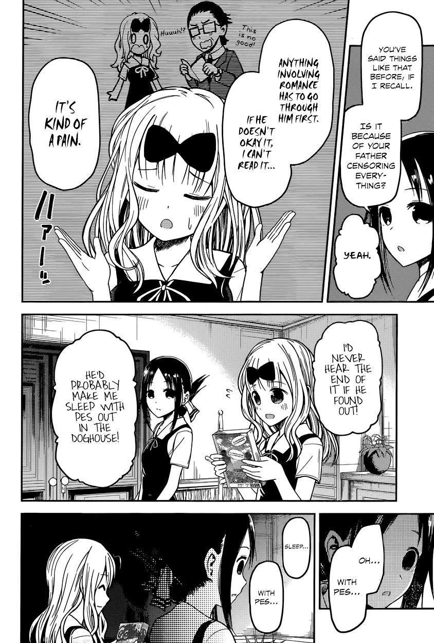 Kaguya-Sama Love Is War, chapter 22