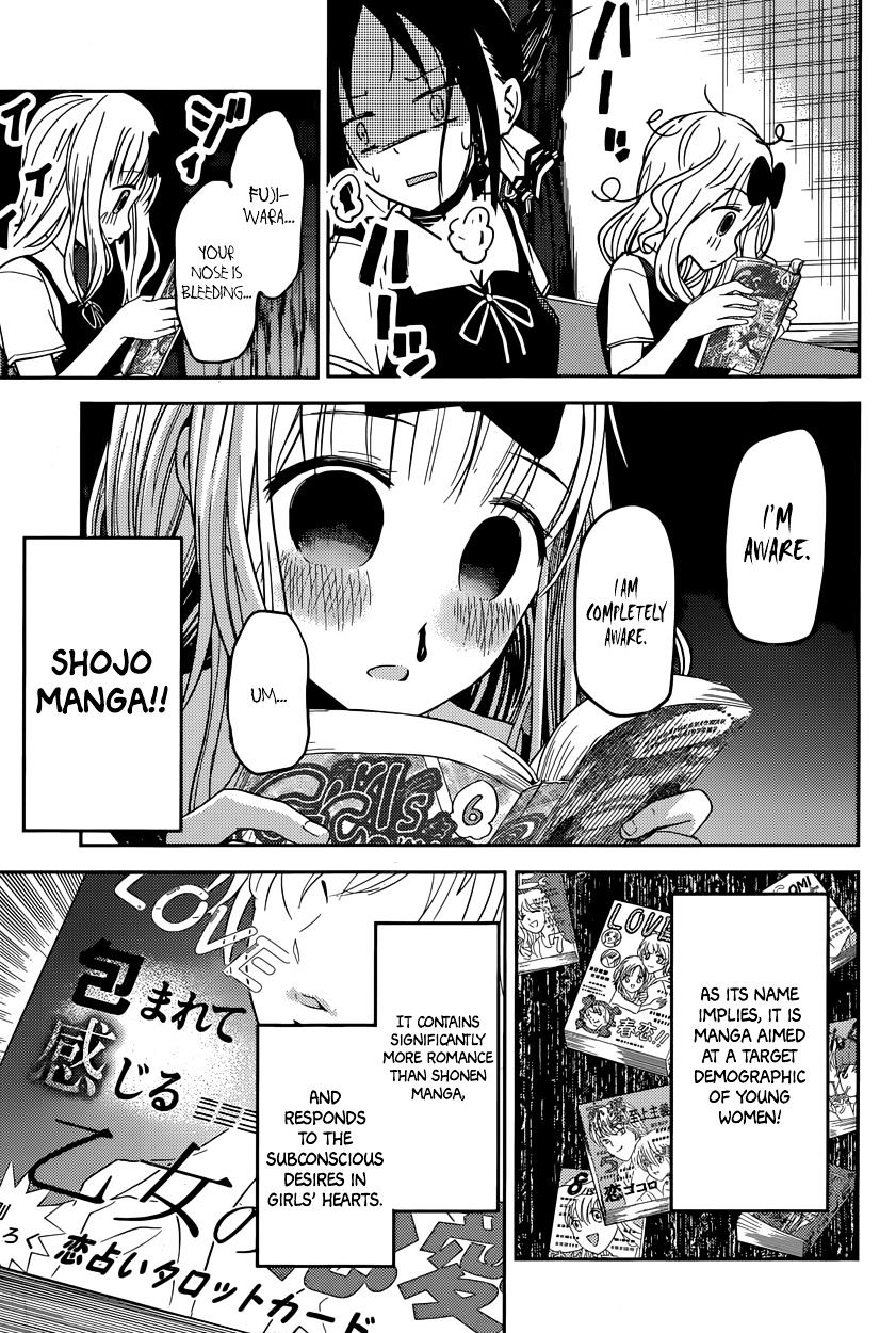 Kaguya-Sama Love Is War, chapter 22