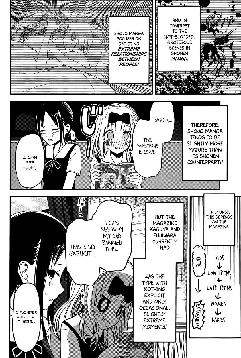 Kaguya-Sama Love Is War, chapter 22