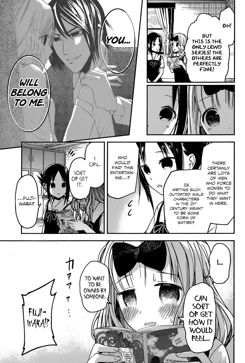 Kaguya-Sama Love Is War, chapter 22