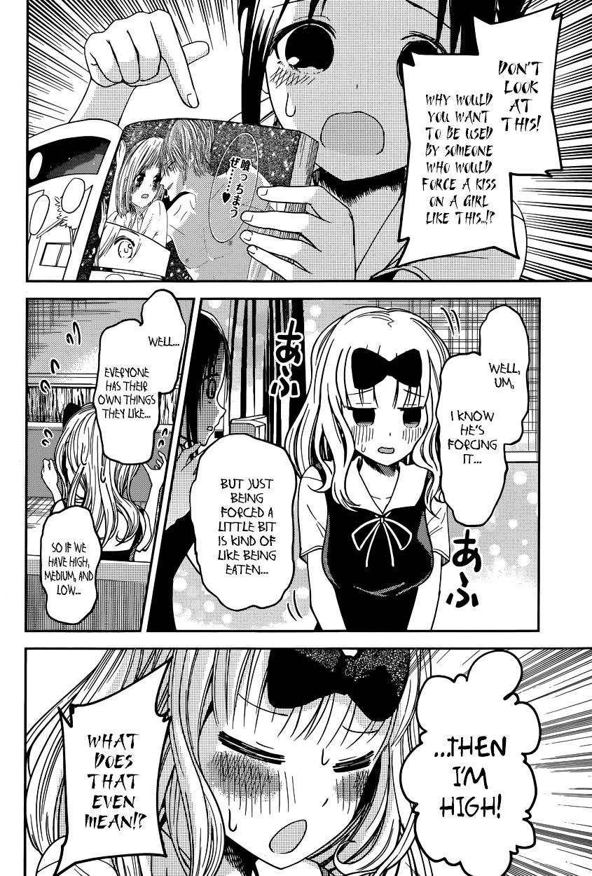 Kaguya-Sama Love Is War, chapter 22