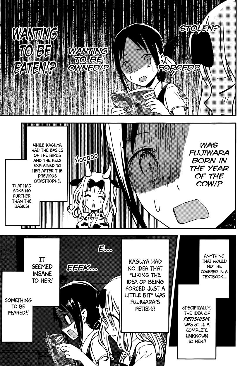 Kaguya-Sama Love Is War, chapter 22