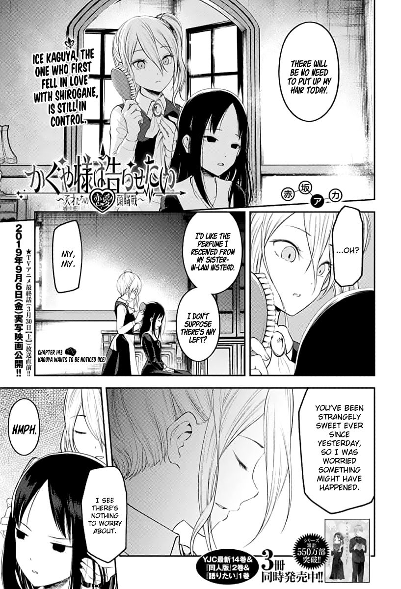 Kaguya-Sama Love Is War, chapter 143