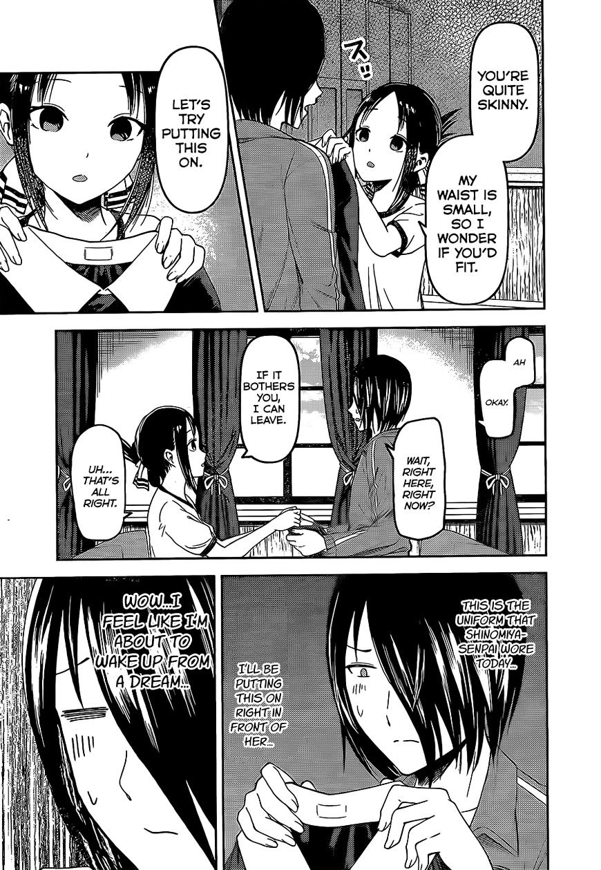 Kaguya-Sama Love Is War, chapter 82