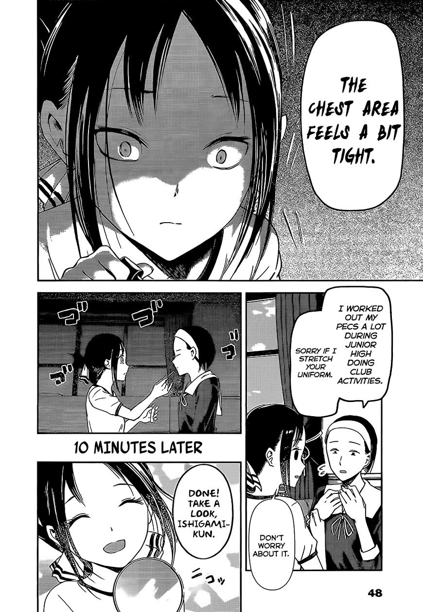 Kaguya-Sama Love Is War, chapter 82