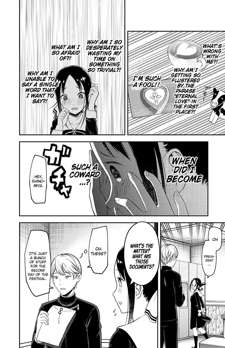 Kaguya-Sama Love Is War, chapter 120