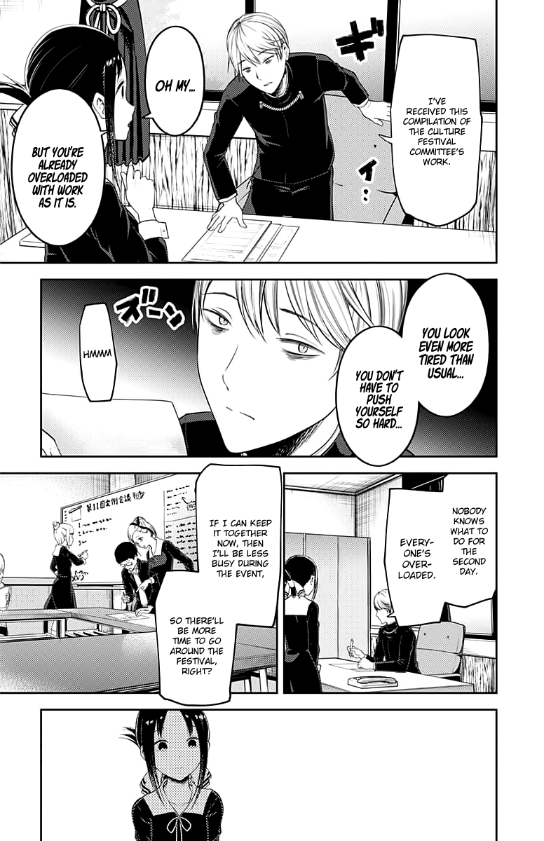 Kaguya-Sama Love Is War, chapter 120