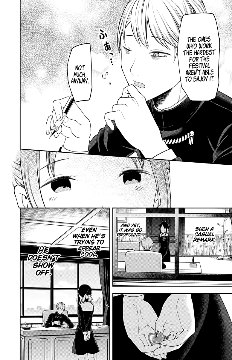 Kaguya-Sama Love Is War, chapter 120