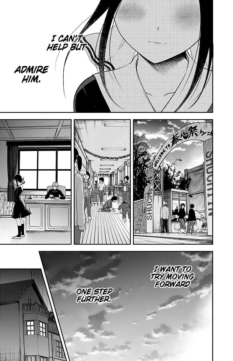 Kaguya-Sama Love Is War, chapter 120