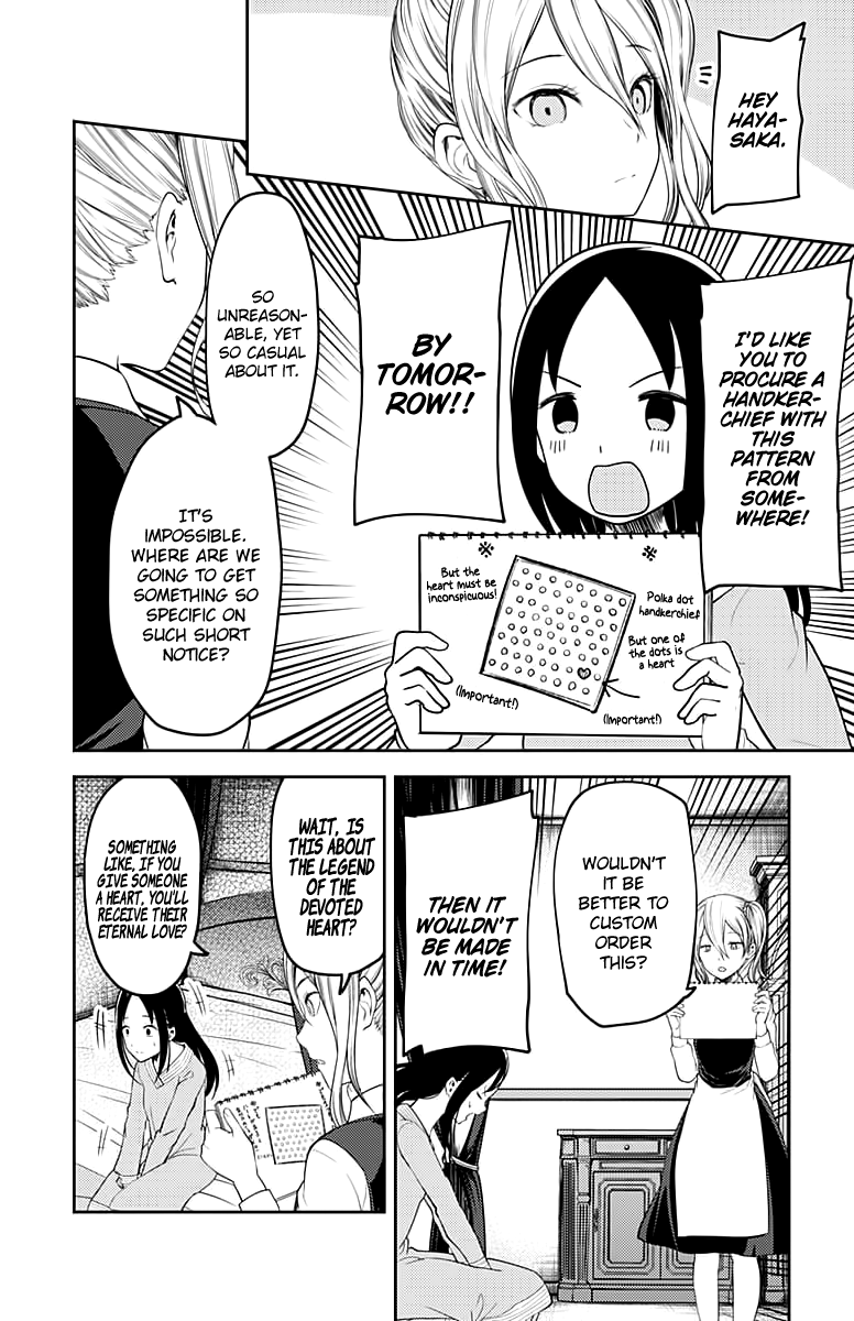 Kaguya-Sama Love Is War, chapter 120