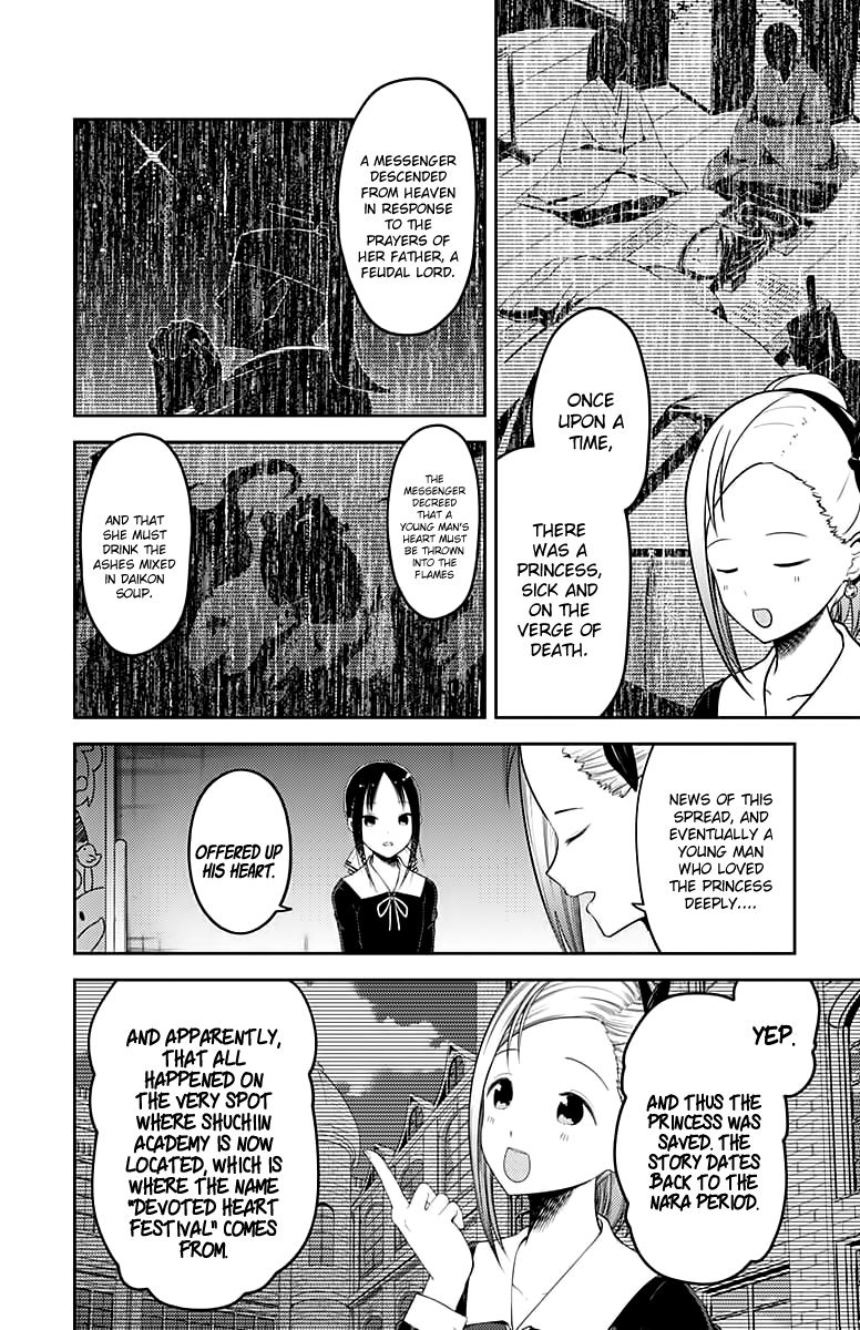 Kaguya-Sama Love Is War, chapter 120