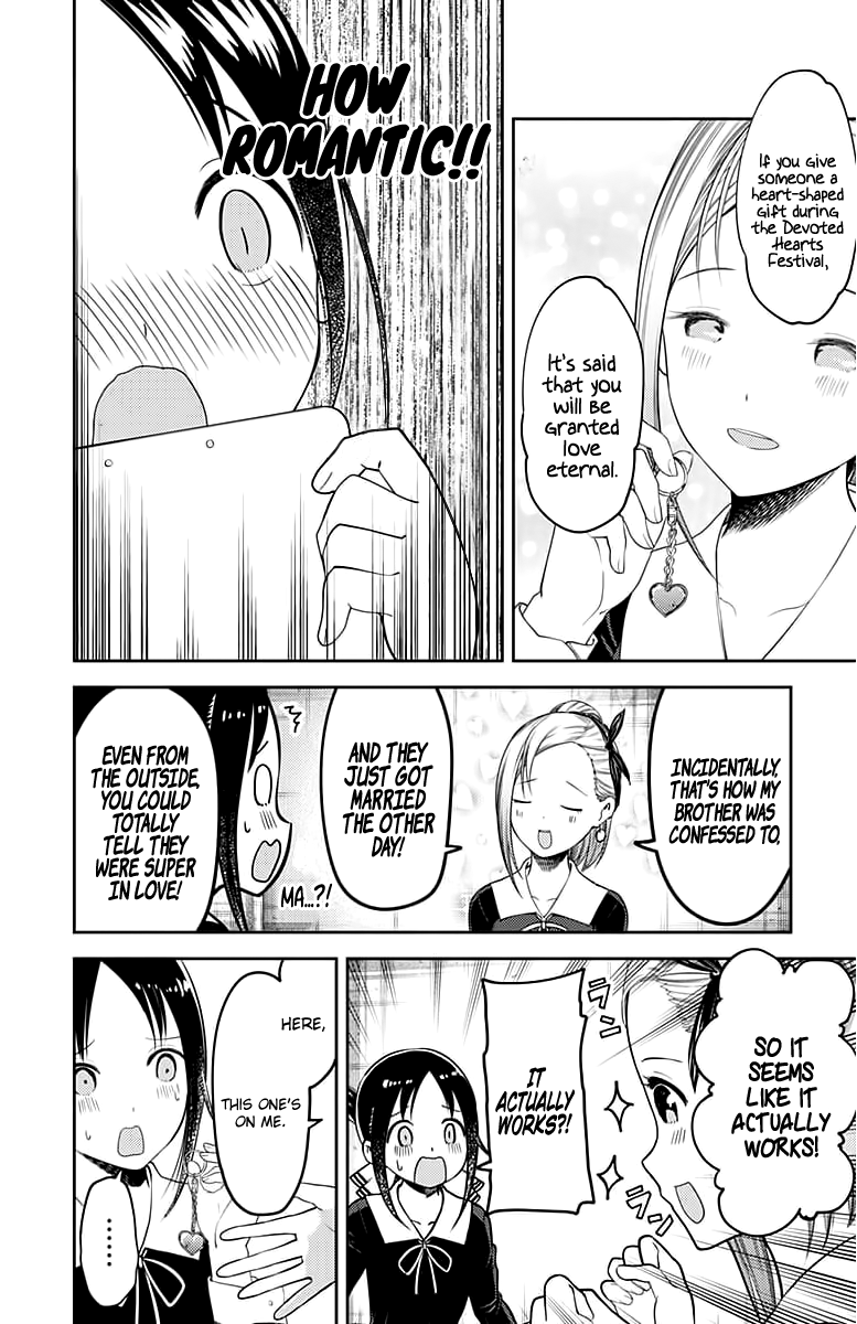 Kaguya-Sama Love Is War, chapter 120