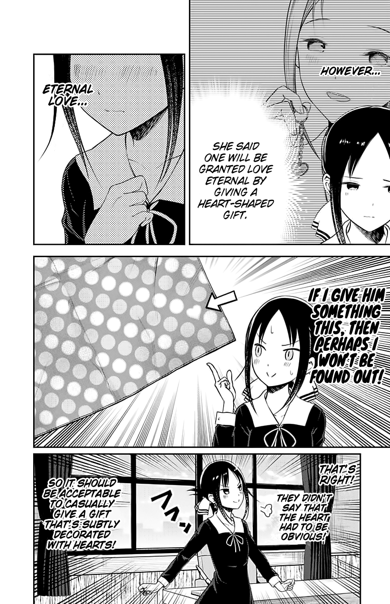 Kaguya-Sama Love Is War, chapter 120