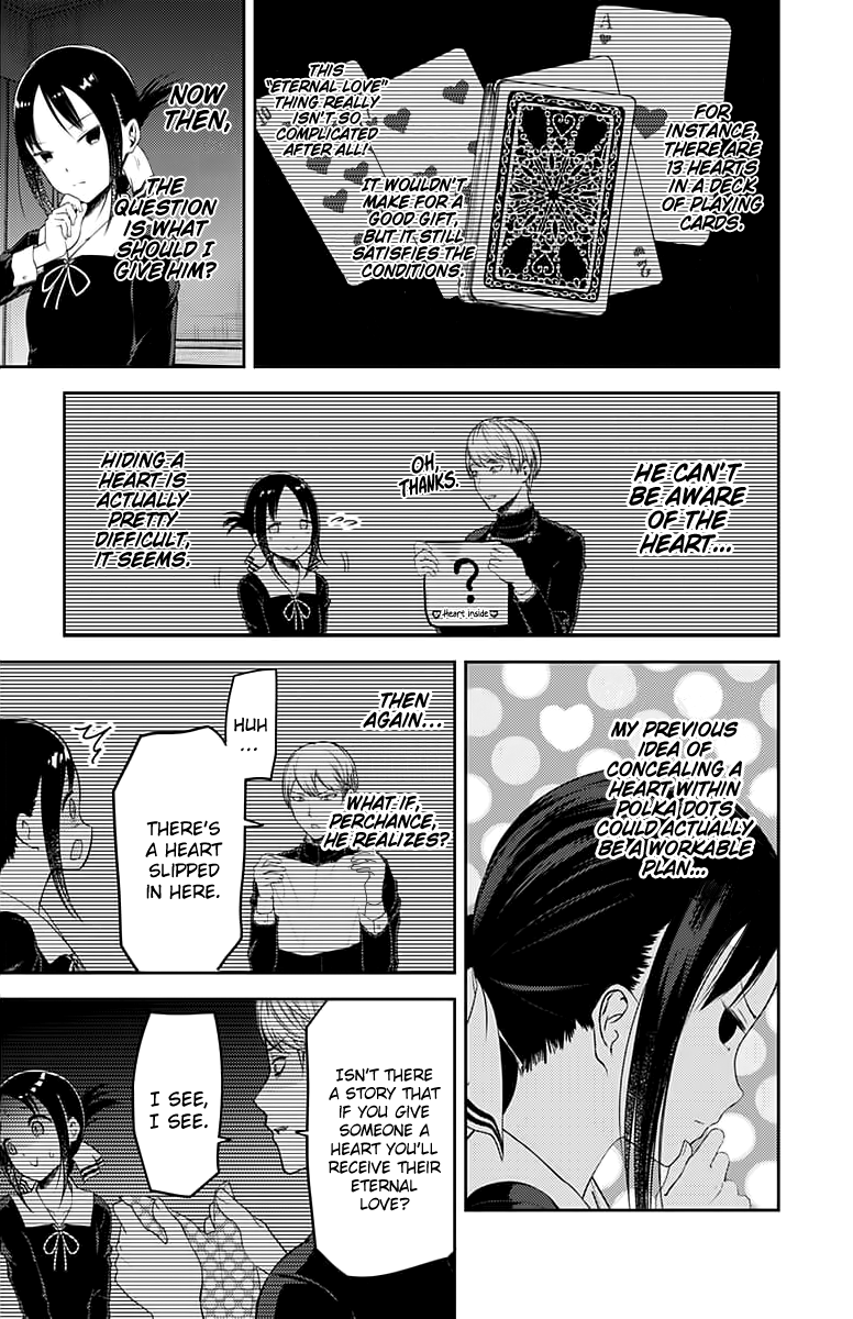 Kaguya-Sama Love Is War, chapter 120