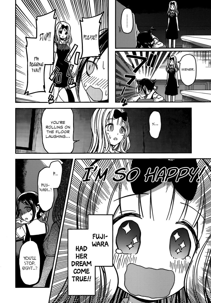 Kaguya-Sama Love Is War, chapter 27