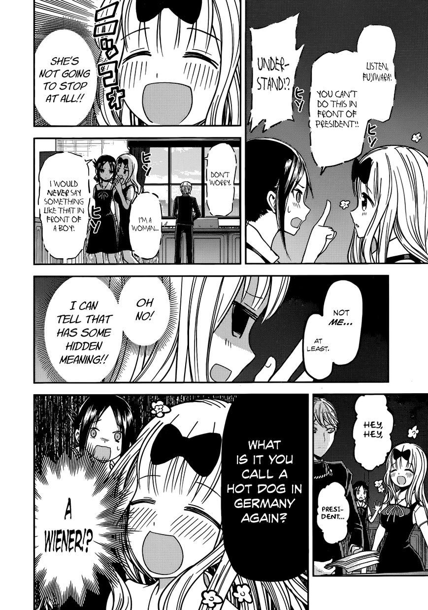 Kaguya-Sama Love Is War, chapter 27