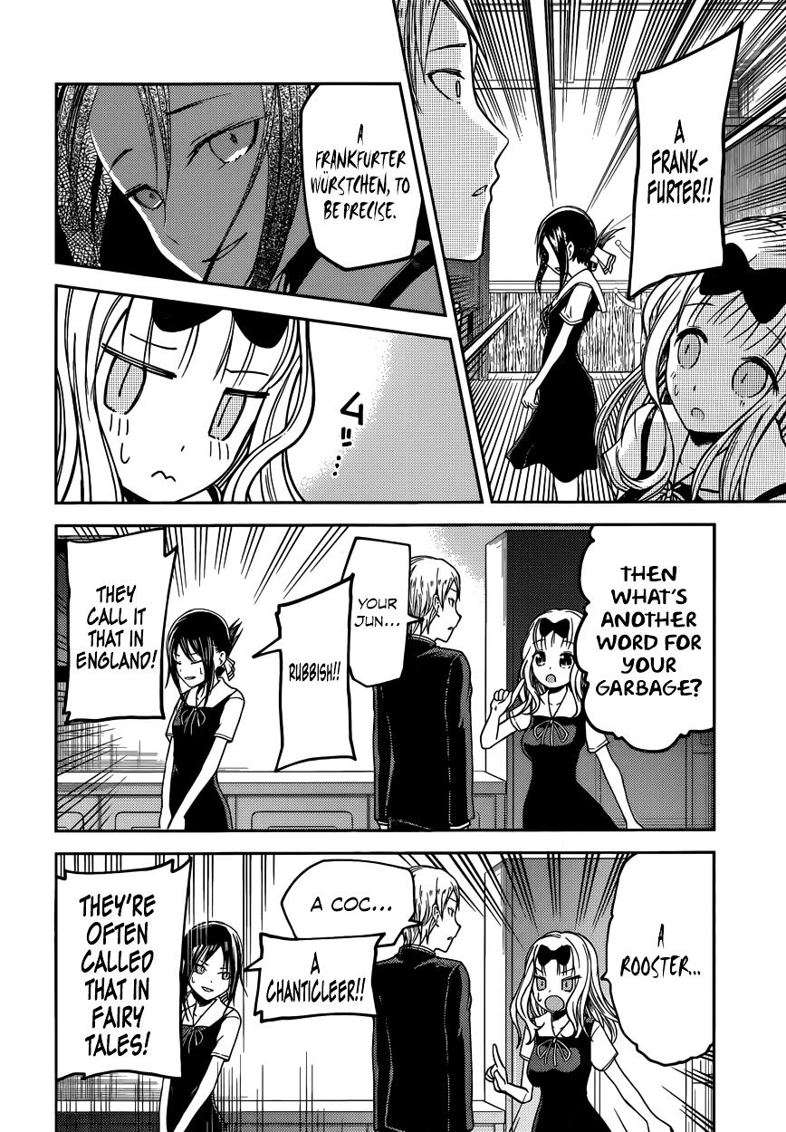 Kaguya-Sama Love Is War, chapter 27