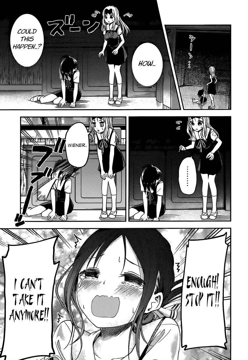 Kaguya-Sama Love Is War, chapter 27