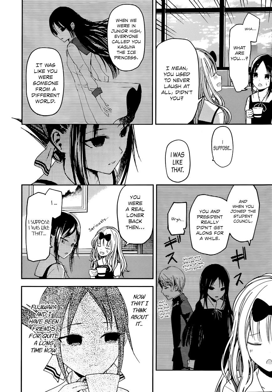 Kaguya-Sama Love Is War, chapter 27