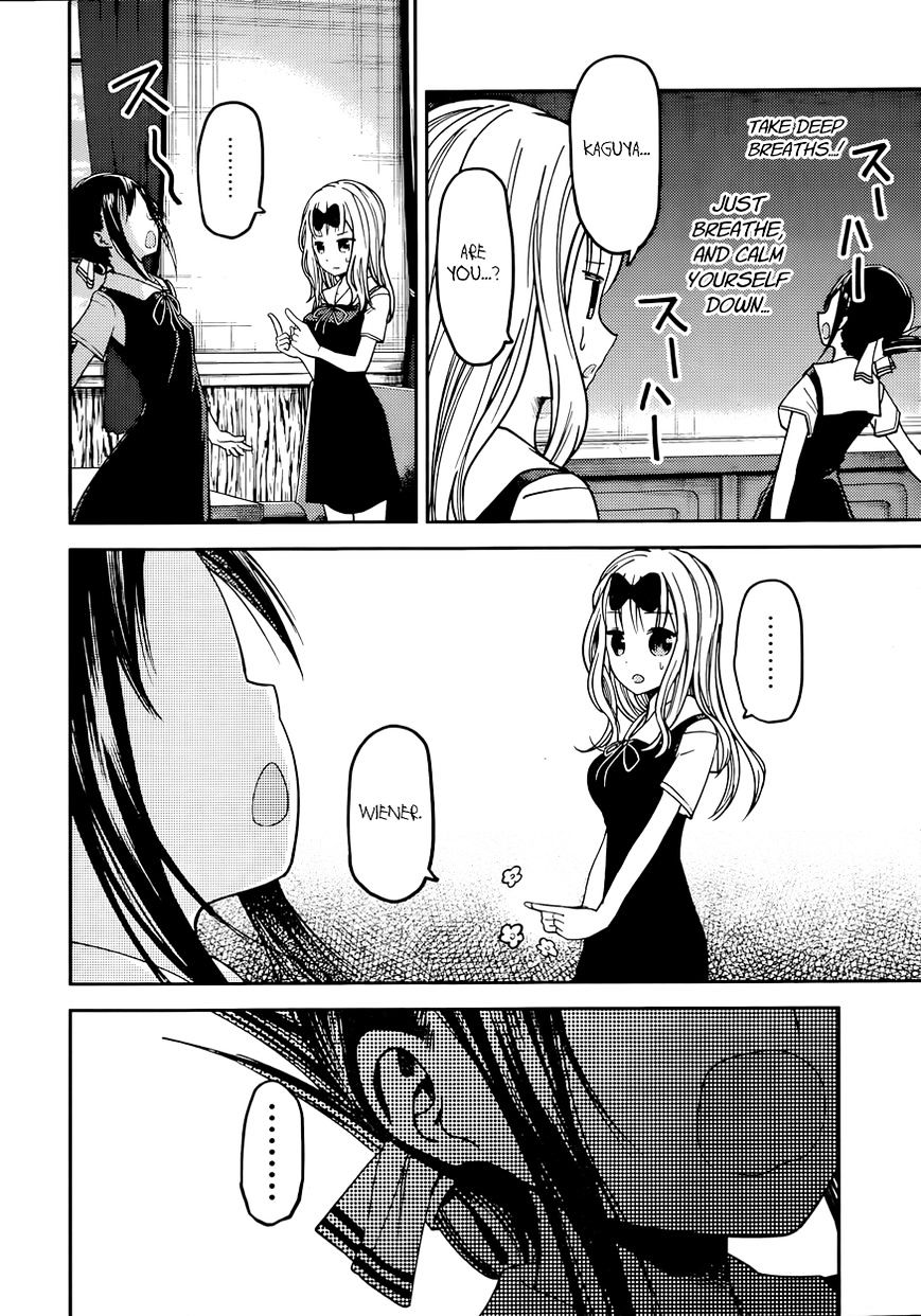 Kaguya-Sama Love Is War, chapter 27