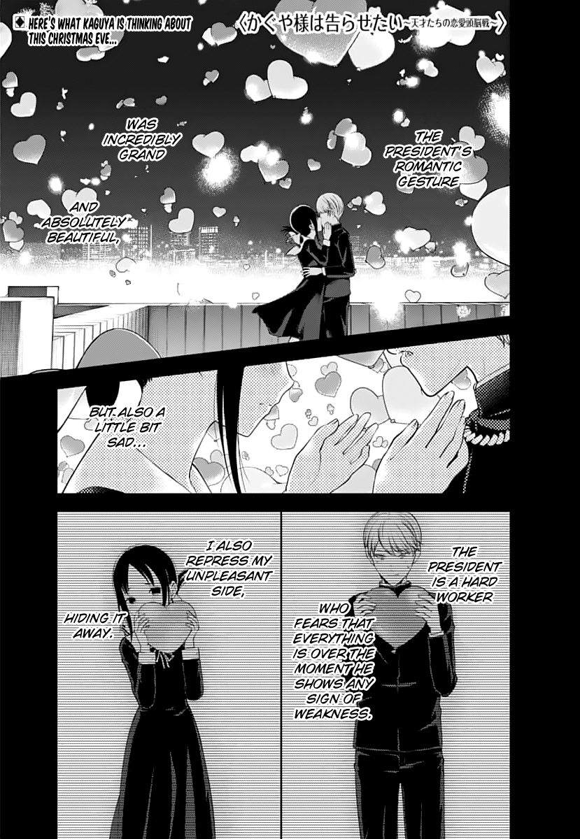 Kaguya-Sama Love Is War, chapter 151