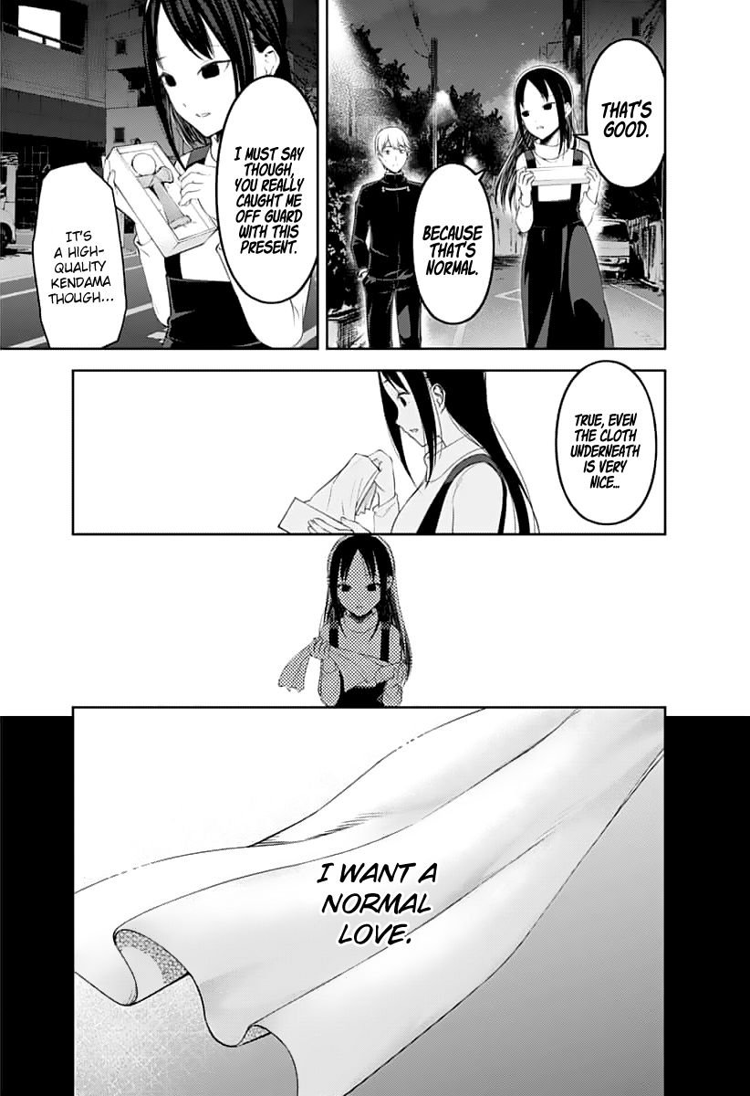 Kaguya-Sama Love Is War, chapter 151