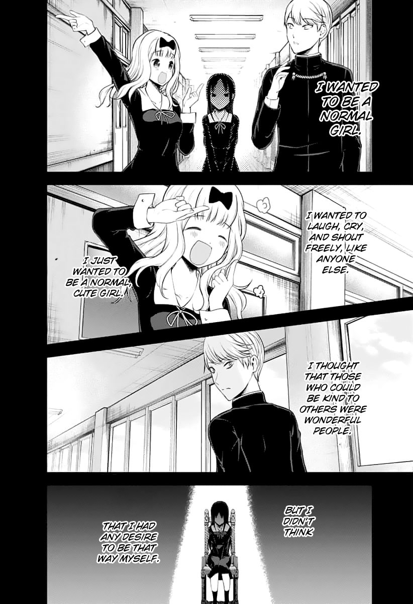 Kaguya-Sama Love Is War, chapter 151