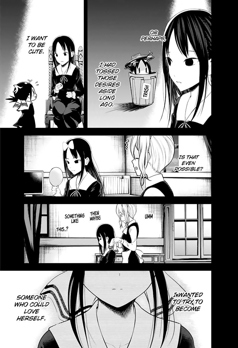 Kaguya-Sama Love Is War, chapter 151