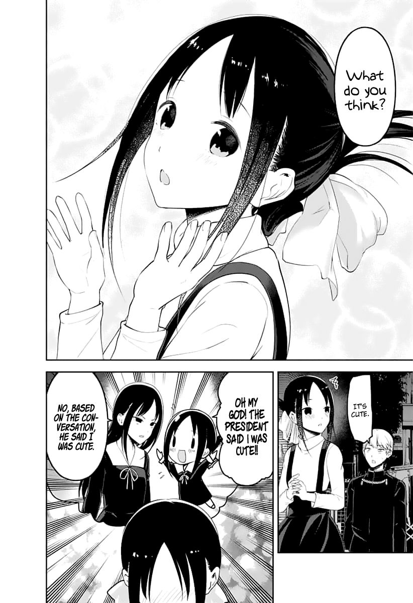 Kaguya-Sama Love Is War, chapter 151