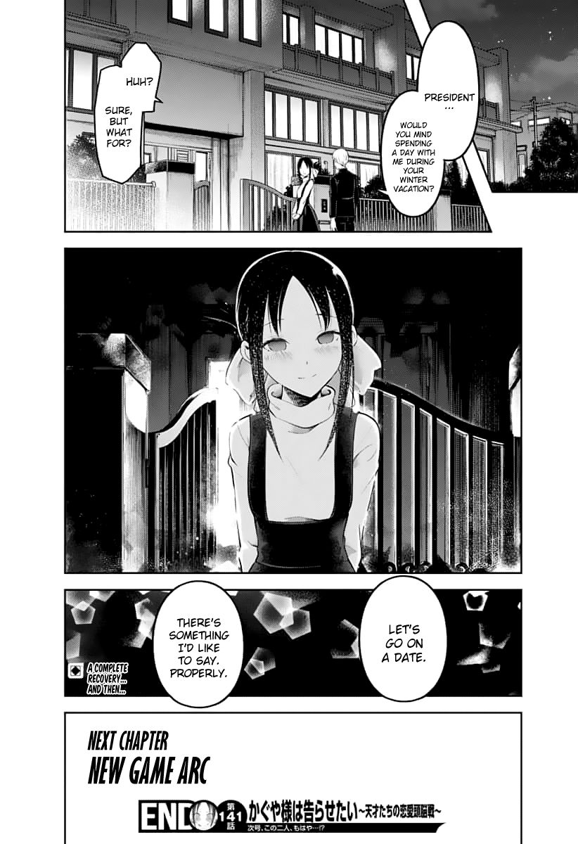 Kaguya-Sama Love Is War, chapter 151