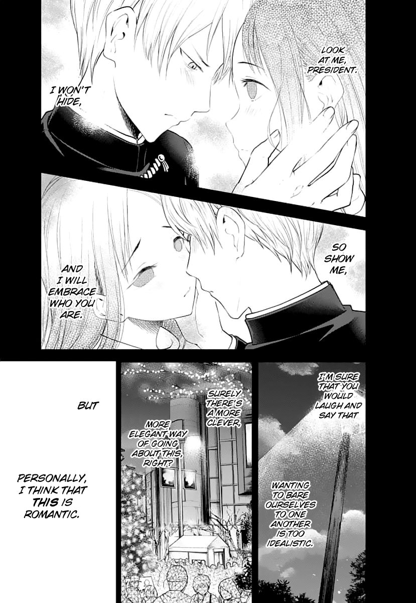 Kaguya-Sama Love Is War, chapter 151