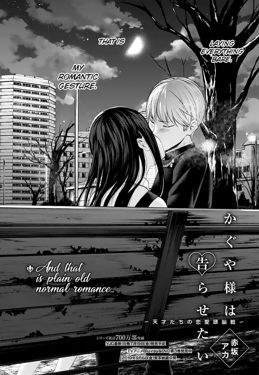 Kaguya-Sama Love Is War, chapter 151