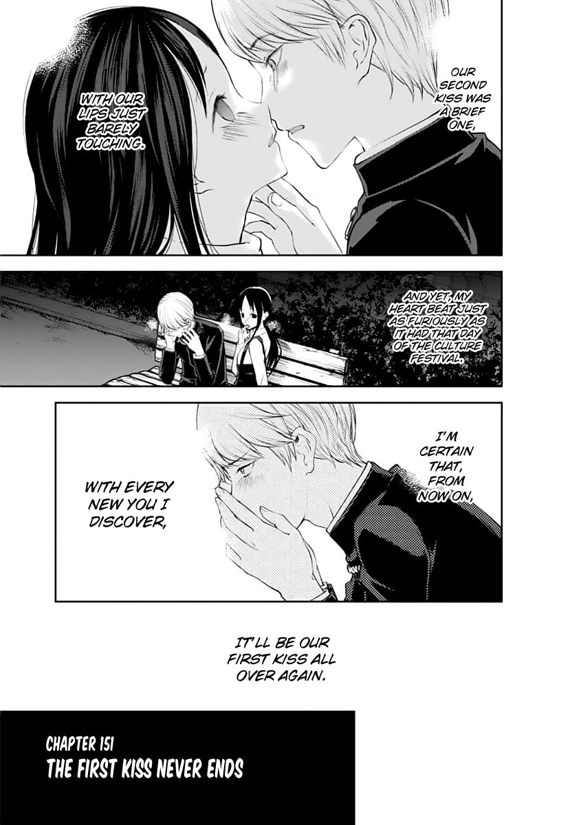 Kaguya-Sama Love Is War, chapter 151