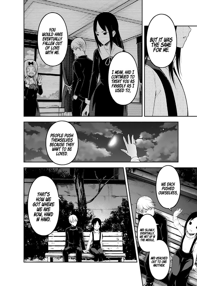 Kaguya-Sama Love Is War, chapter 151