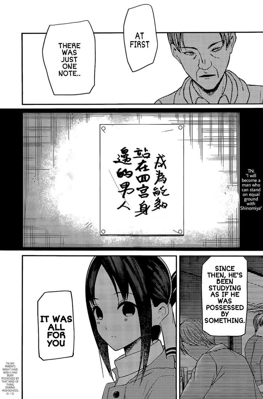 Kaguya-Sama Love Is War, chapter 208