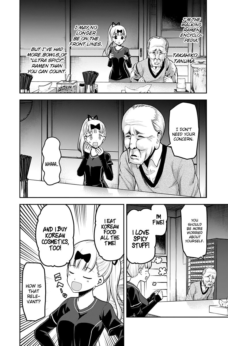 Kaguya-Sama Love Is War, chapter 157