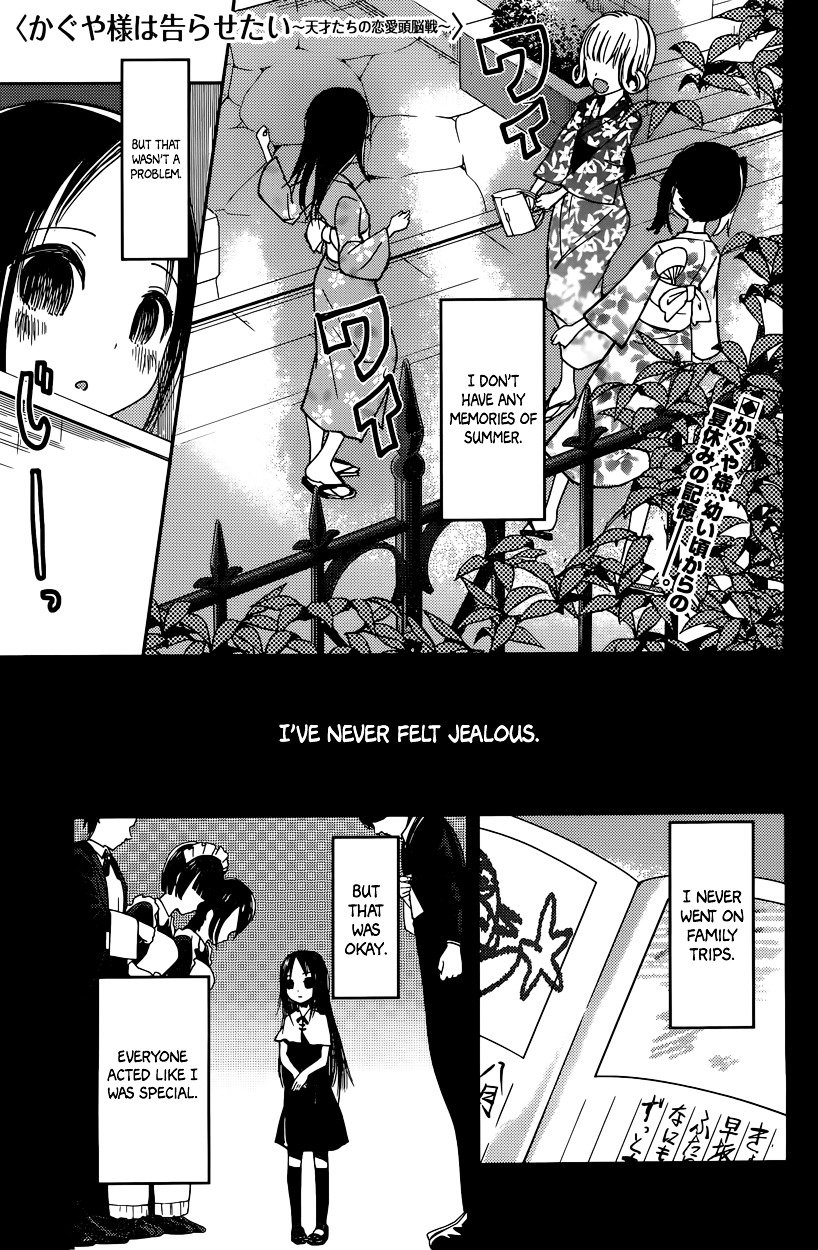 Kaguya-Sama Love Is War, chapter 44