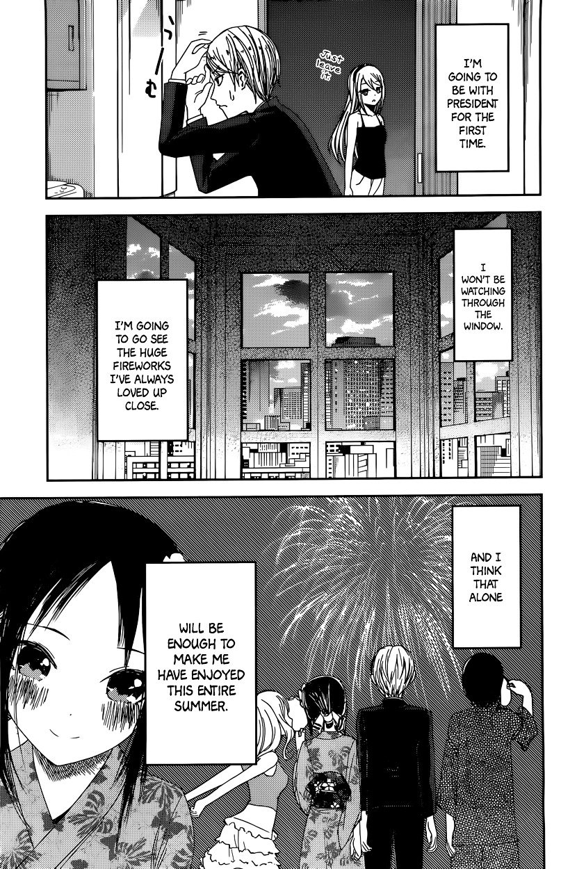 Kaguya-Sama Love Is War, chapter 44