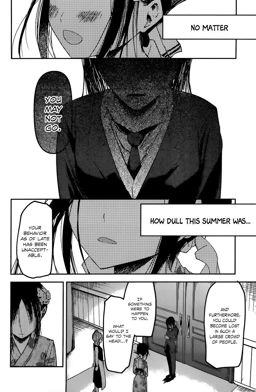 Kaguya-Sama Love Is War, chapter 44