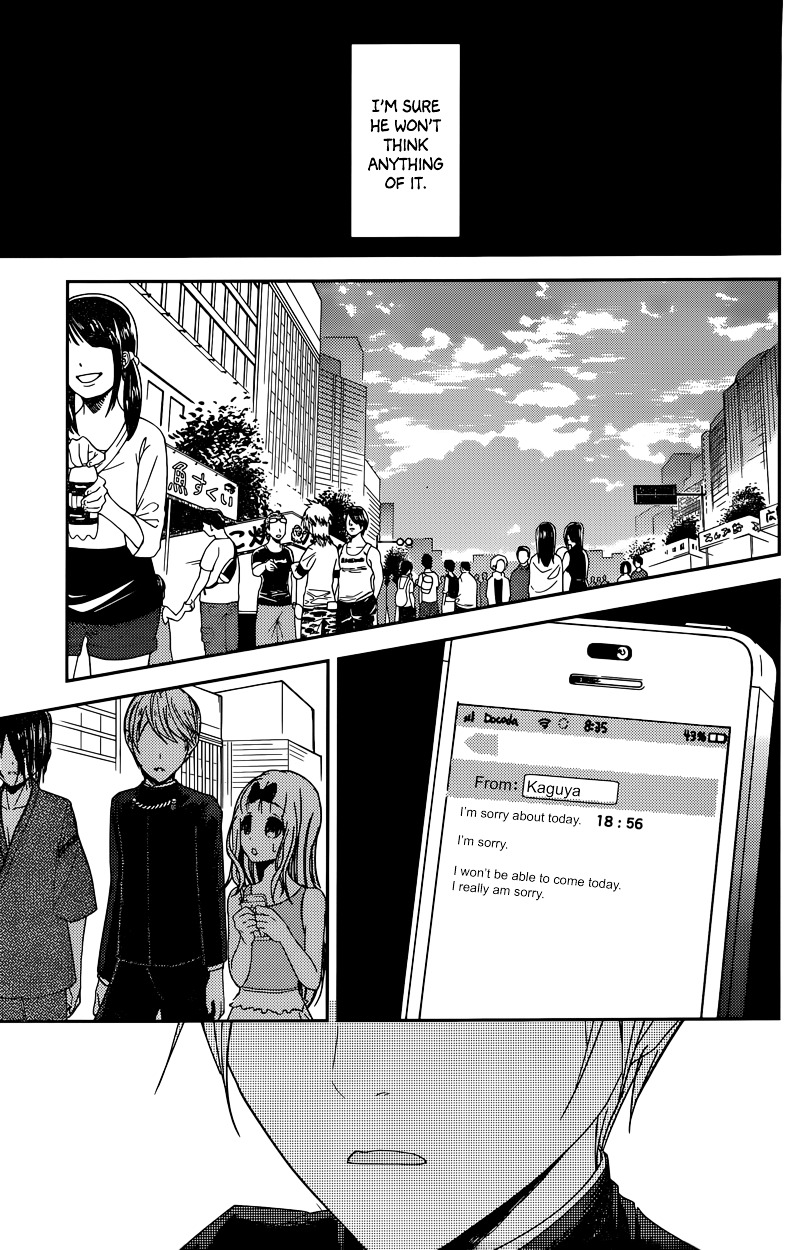 Kaguya-Sama Love Is War, chapter 44