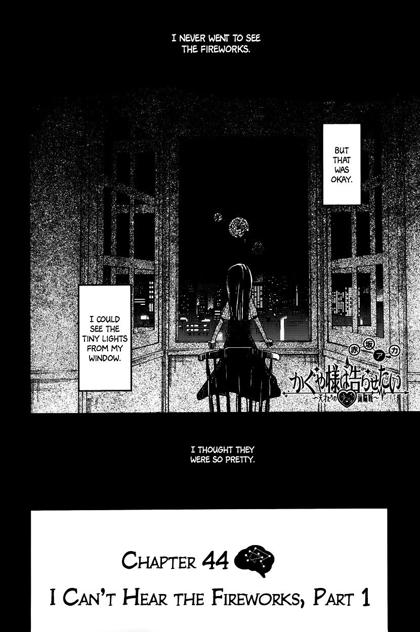 Kaguya-Sama Love Is War, chapter 44