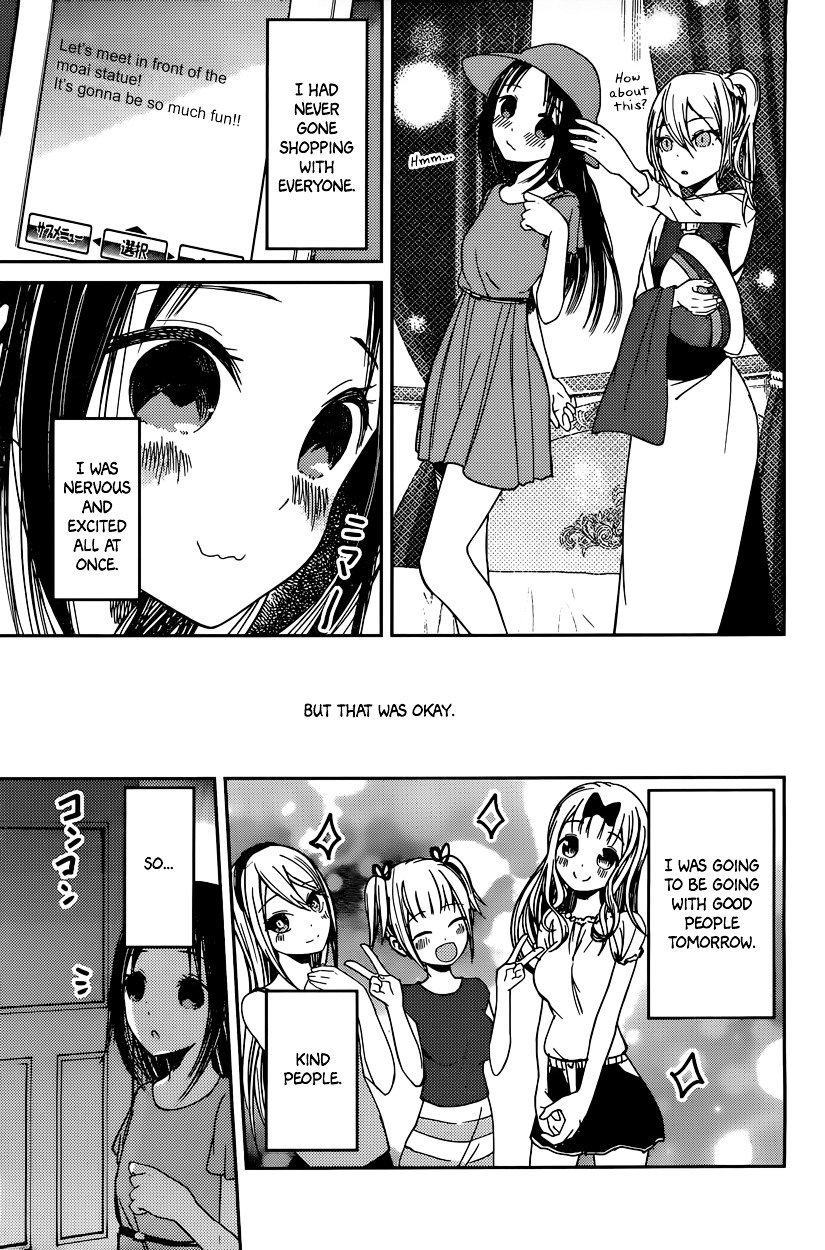 Kaguya-Sama Love Is War, chapter 44