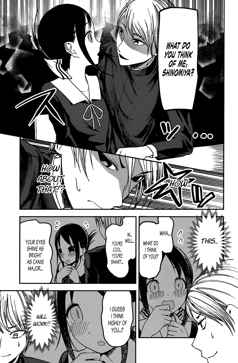 Kaguya-Sama Love Is War, chapter 63