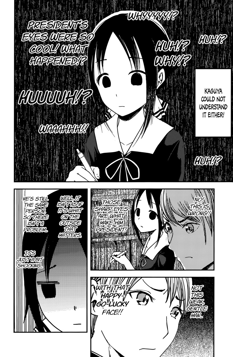 Kaguya-Sama Love Is War, chapter 63