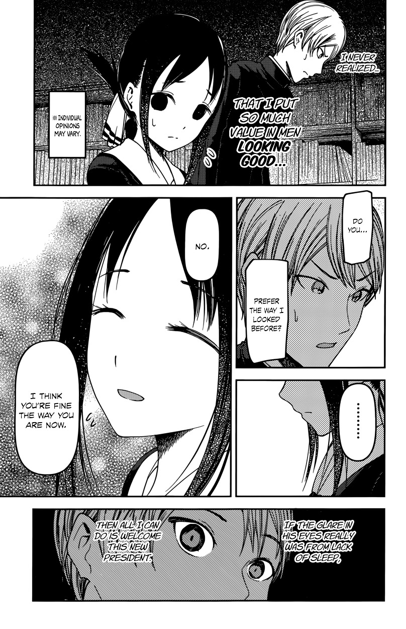 Kaguya-Sama Love Is War, chapter 63