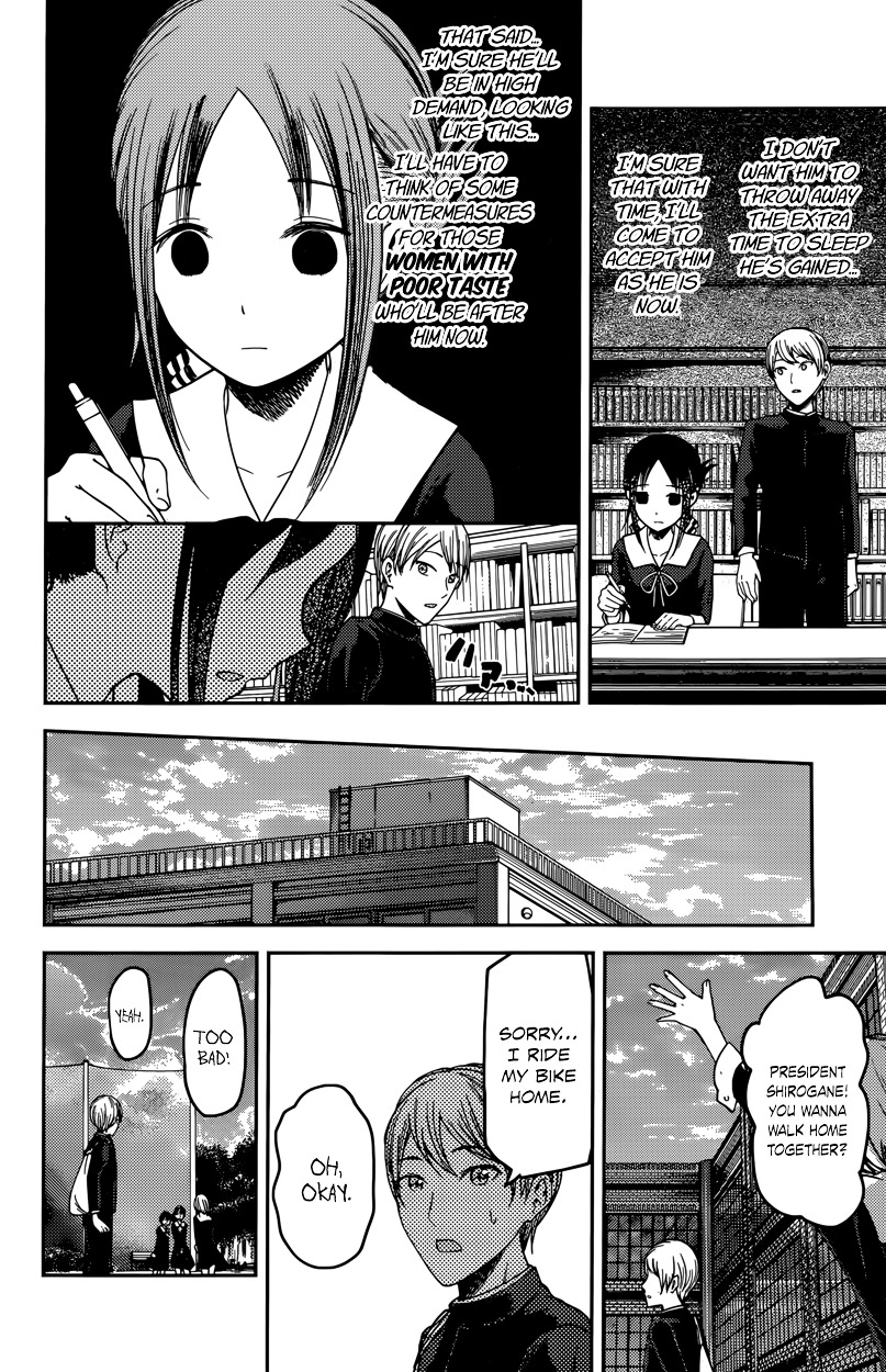 Kaguya-Sama Love Is War, chapter 63