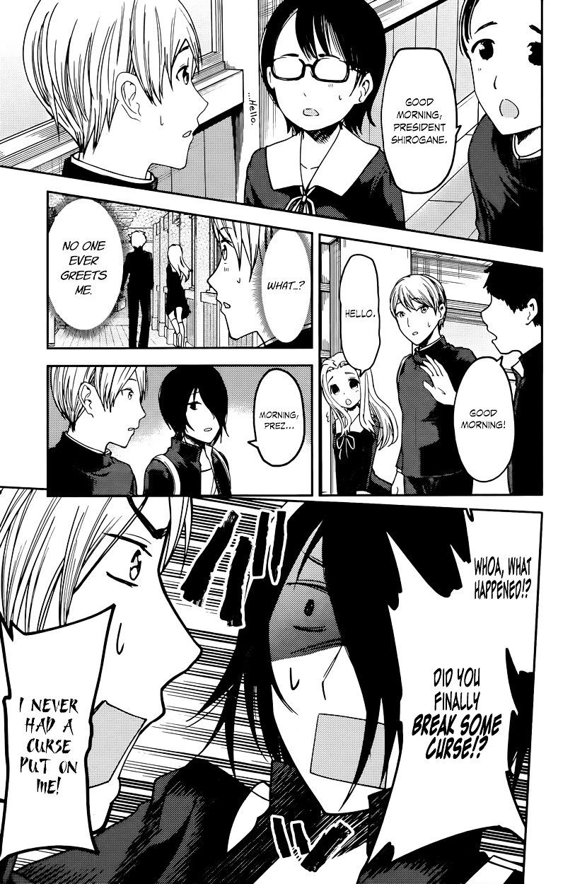 Kaguya-Sama Love Is War, chapter 63