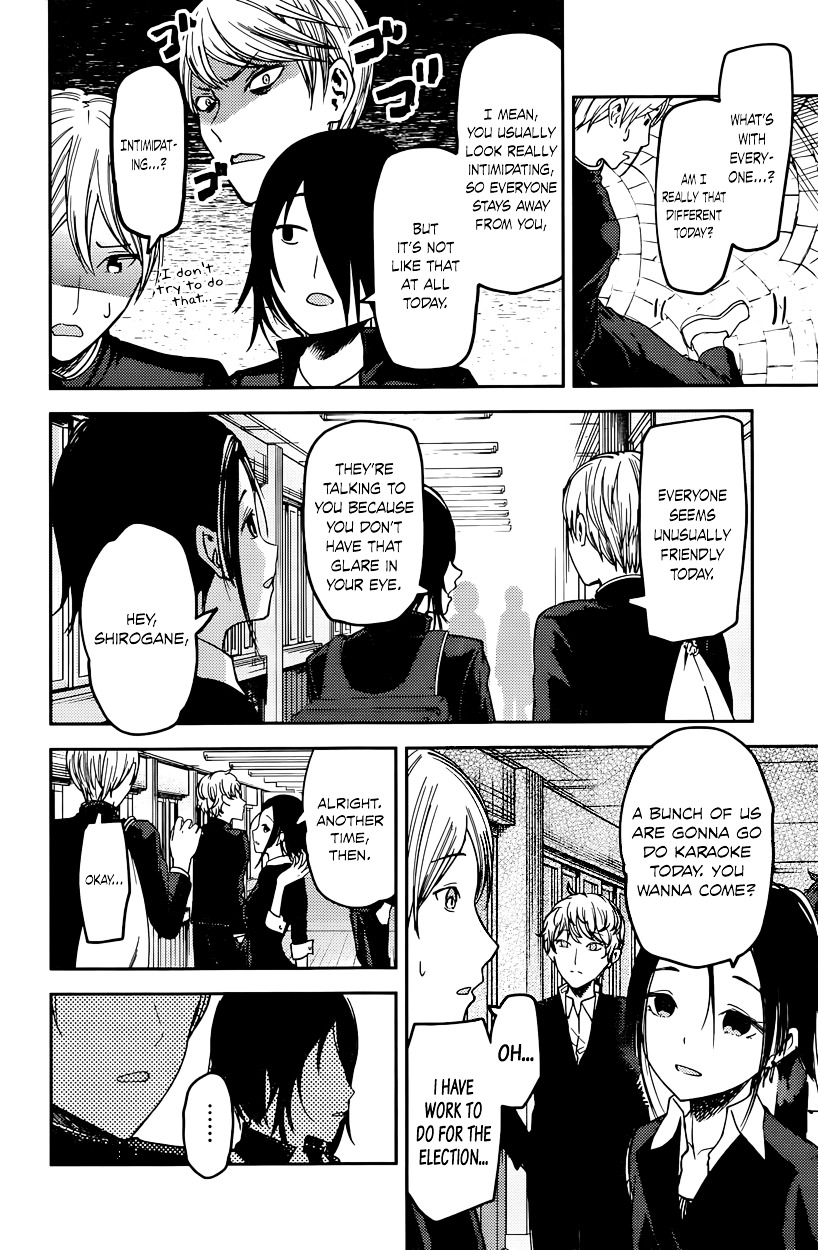 Kaguya-Sama Love Is War, chapter 63