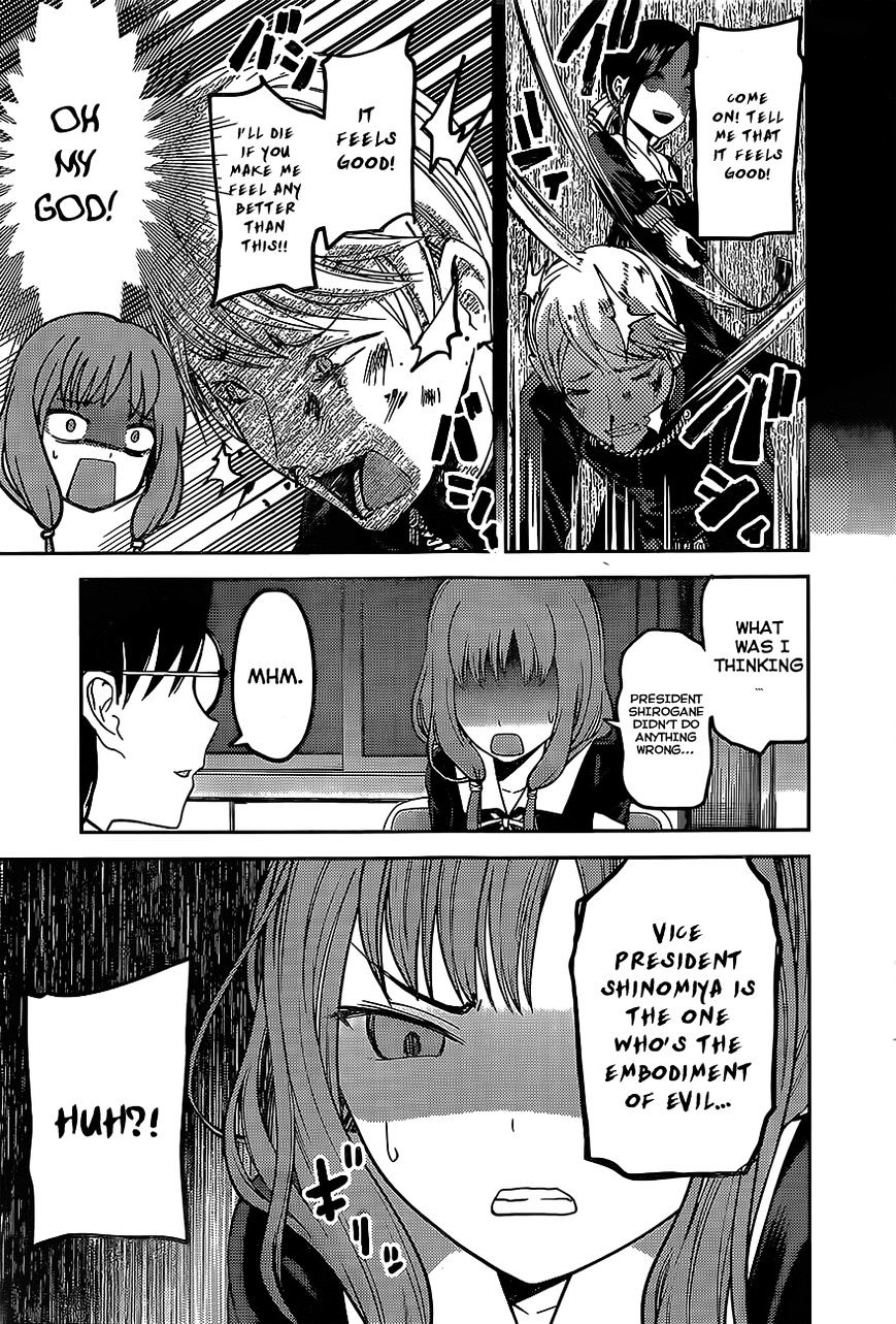 Kaguya-Sama Love Is War, chapter 80